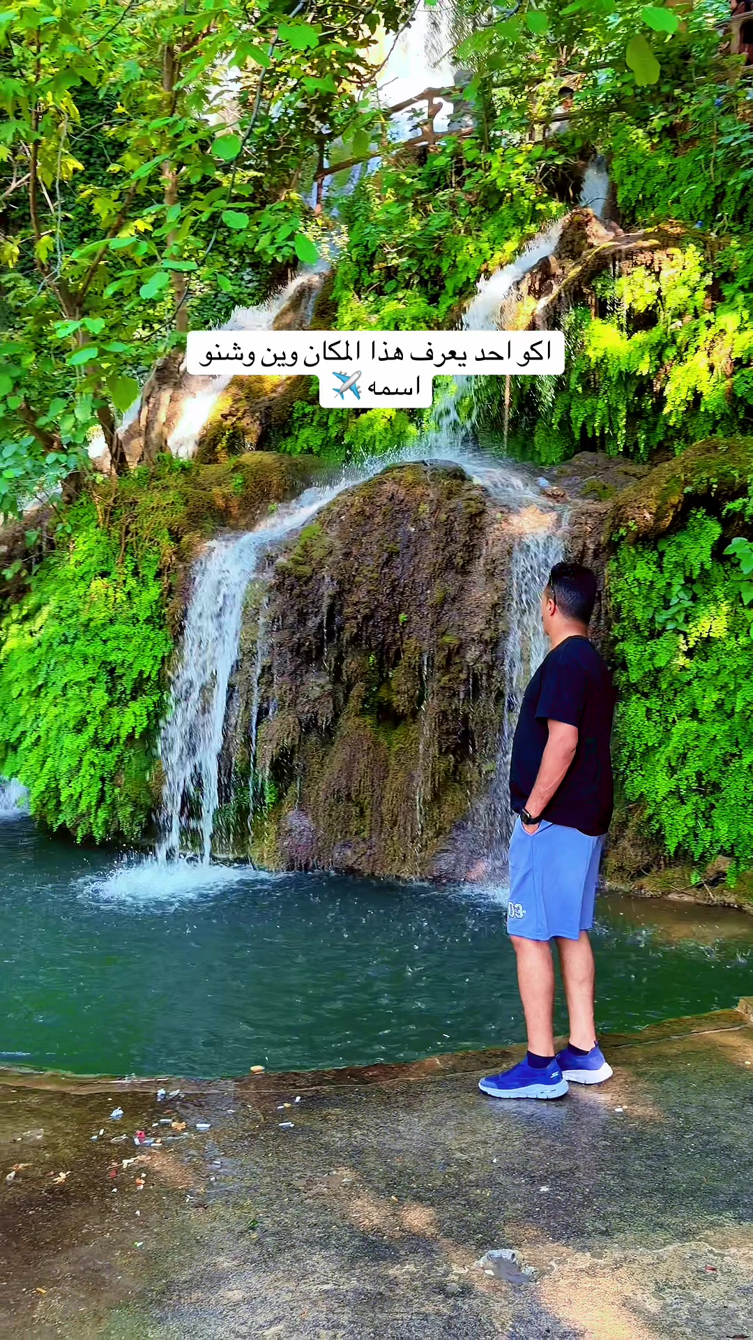 @رافد مهدي صالح ⭐️⭐️⭐️