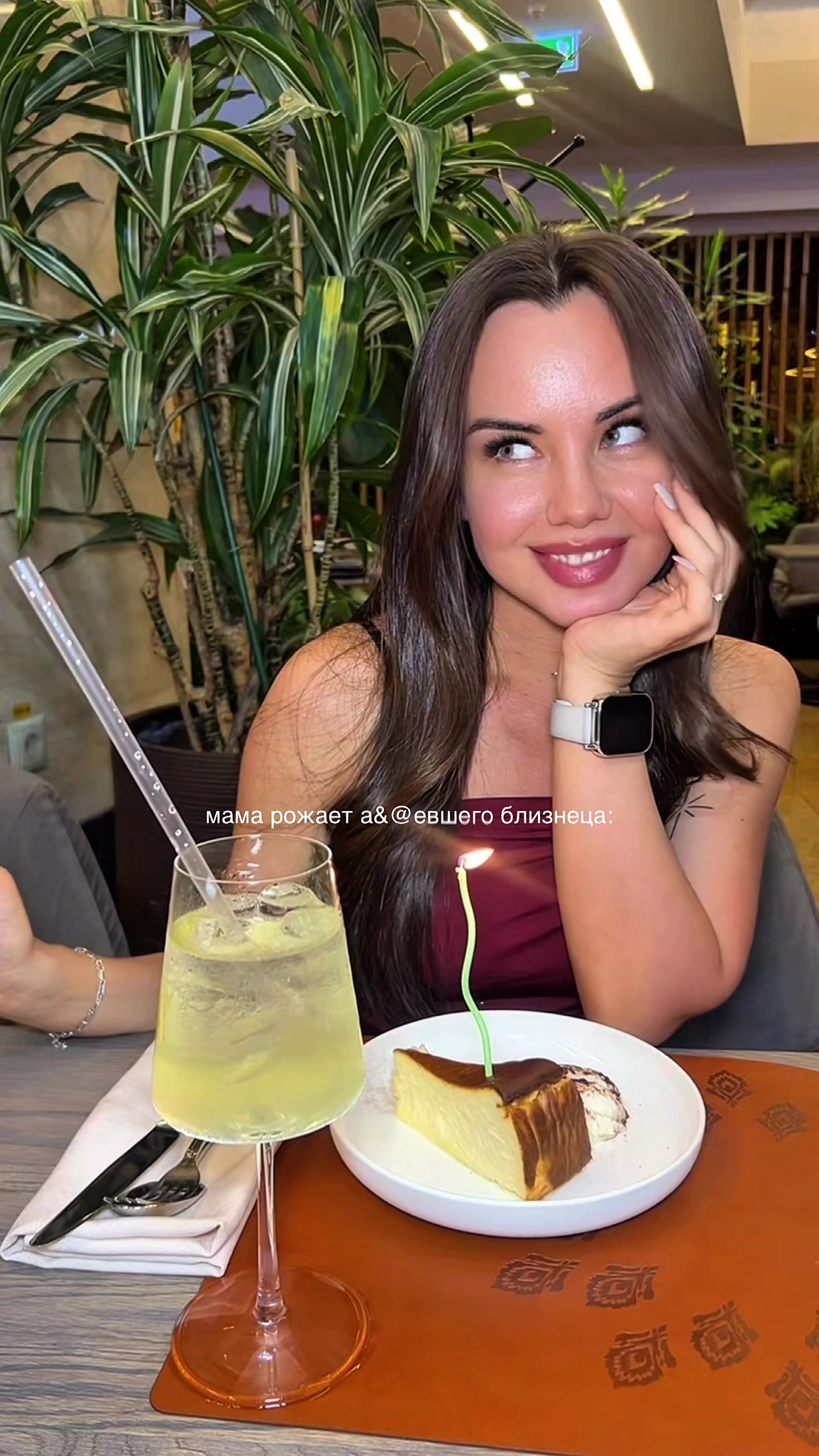 @Zelenoglazka