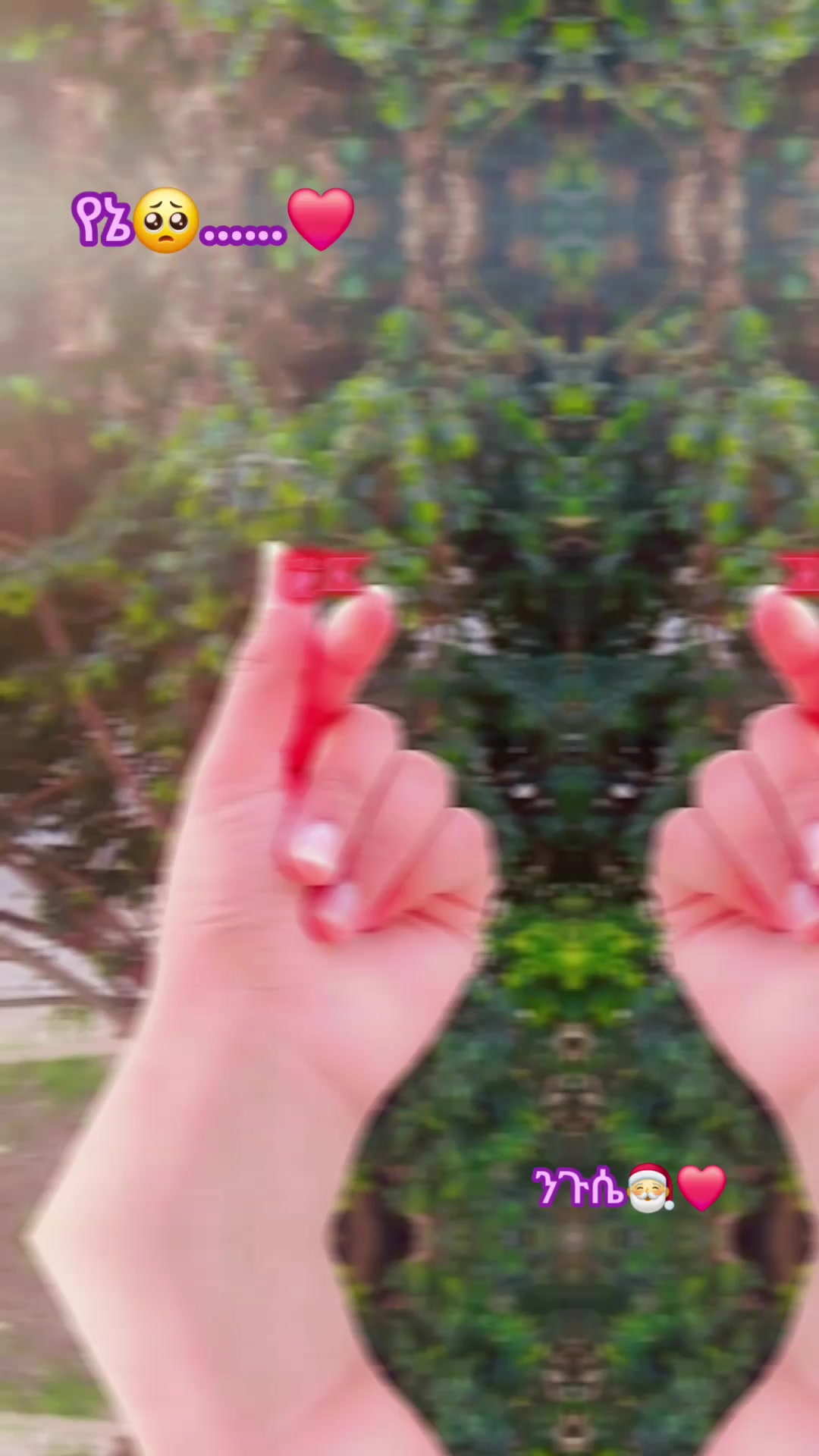 @โฅ๐ à๐ฆ ๐๐ฎ๐ฌ๐ฅ๐ข๐ฆโ