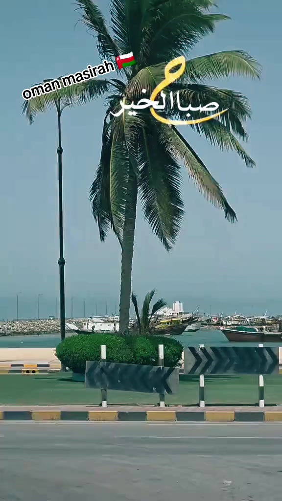 @(🇧🇩 MD BABUL🇴🇲)