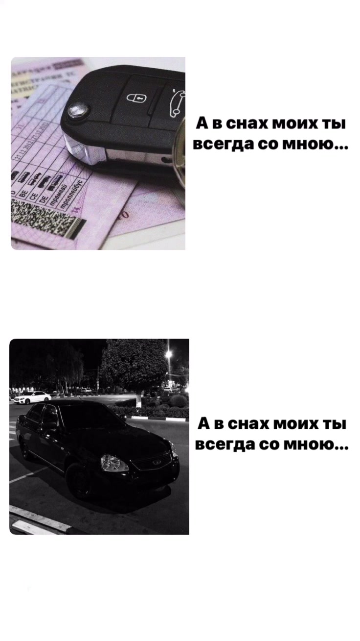 @the.leka707