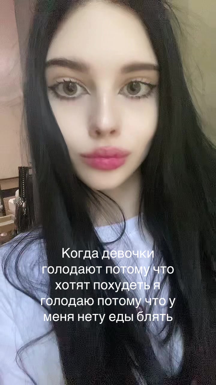 @ануфриева