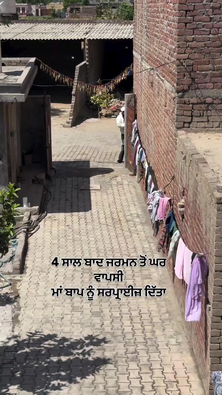 @S@R@B