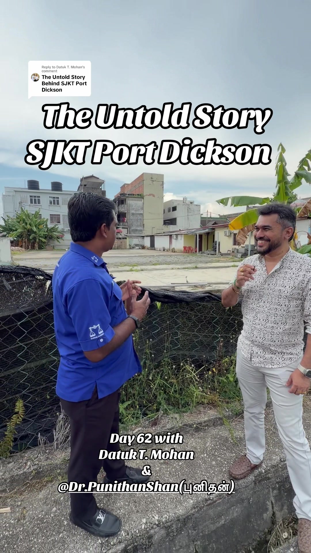 @Datuk T. Mohan