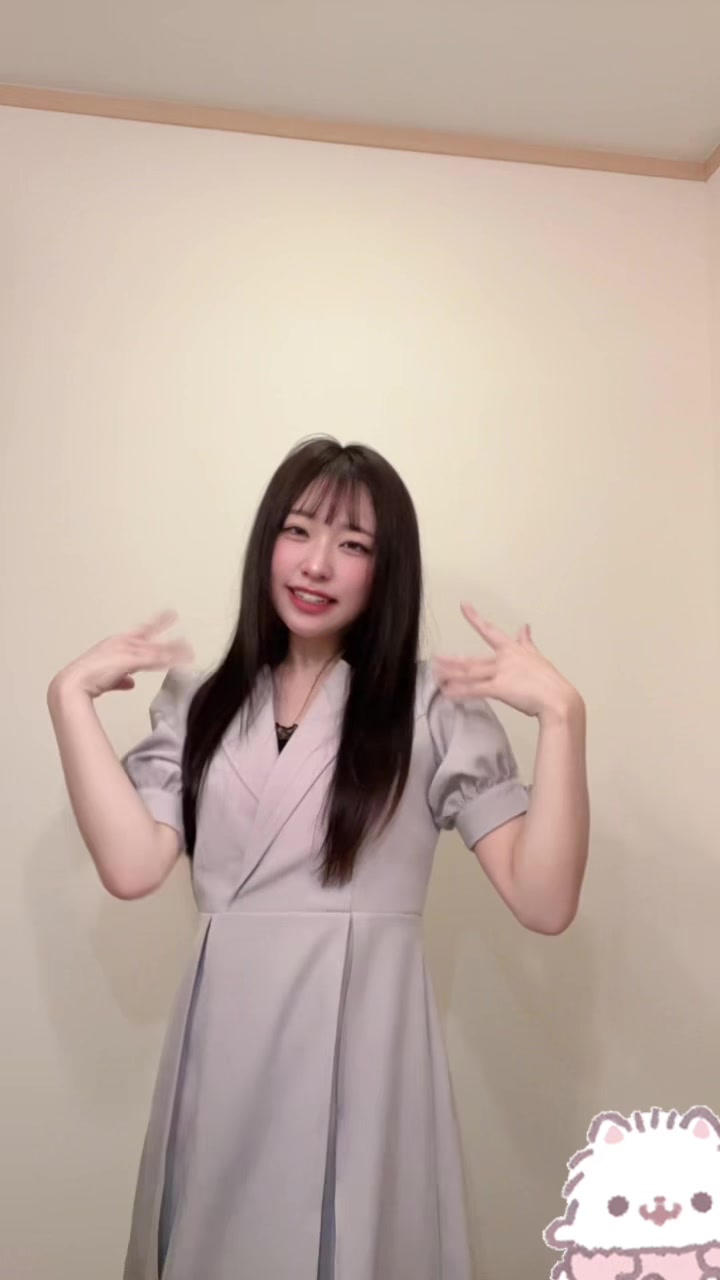 @純次