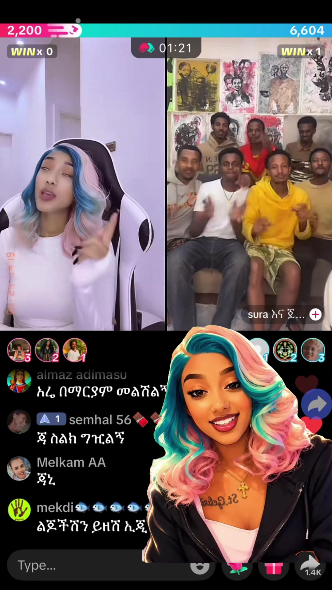 @ቢራቢሮ🦋(✝️⓬ኣባቴ💜)💛❤️