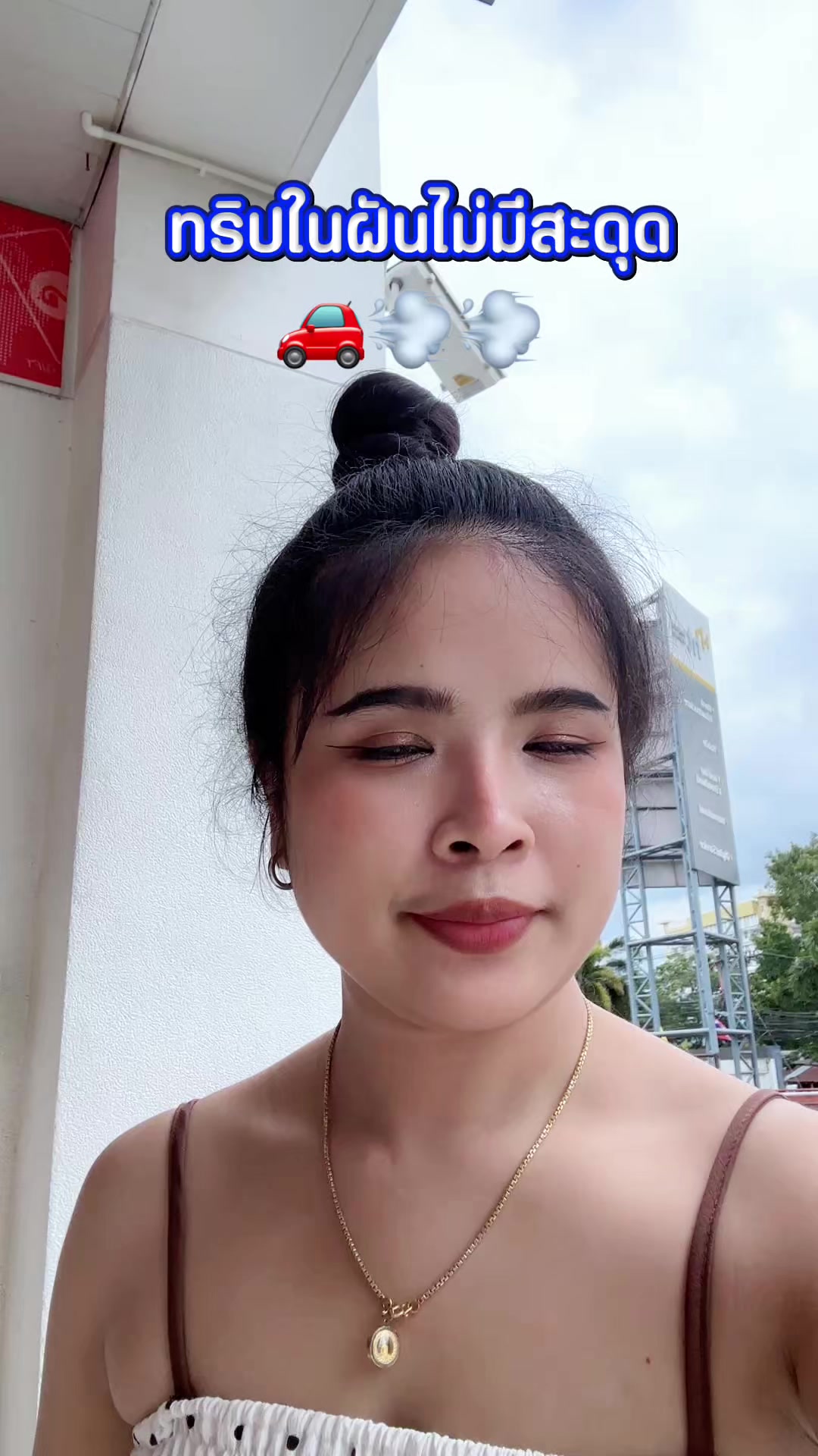 @Alianehero