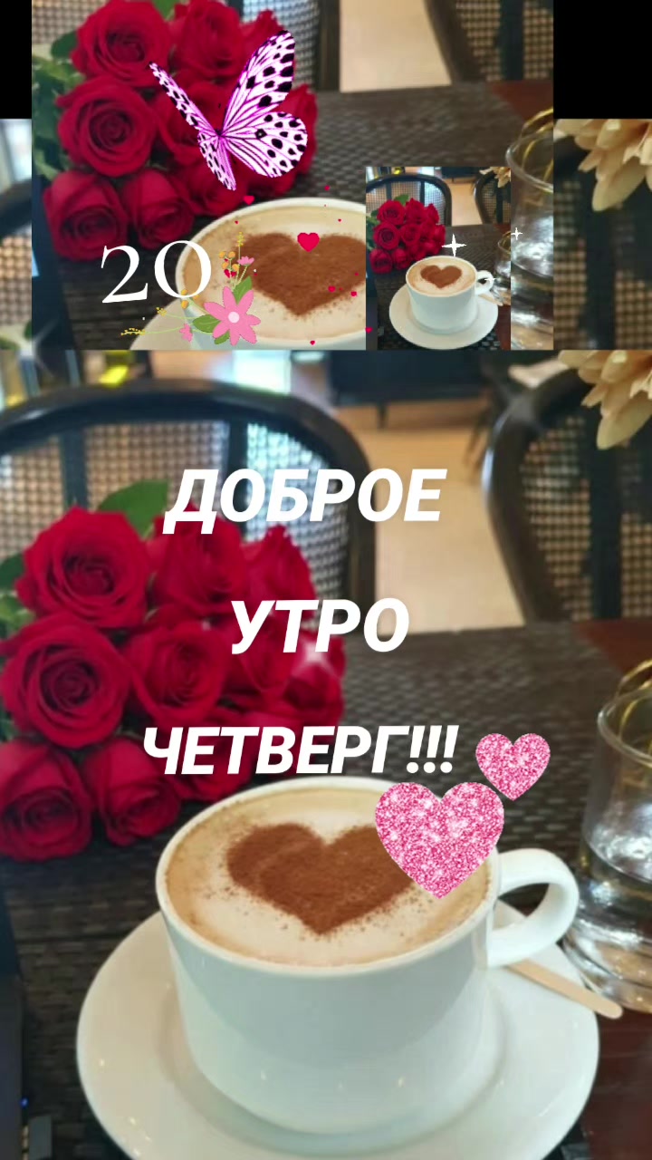 @💞Иришка💞