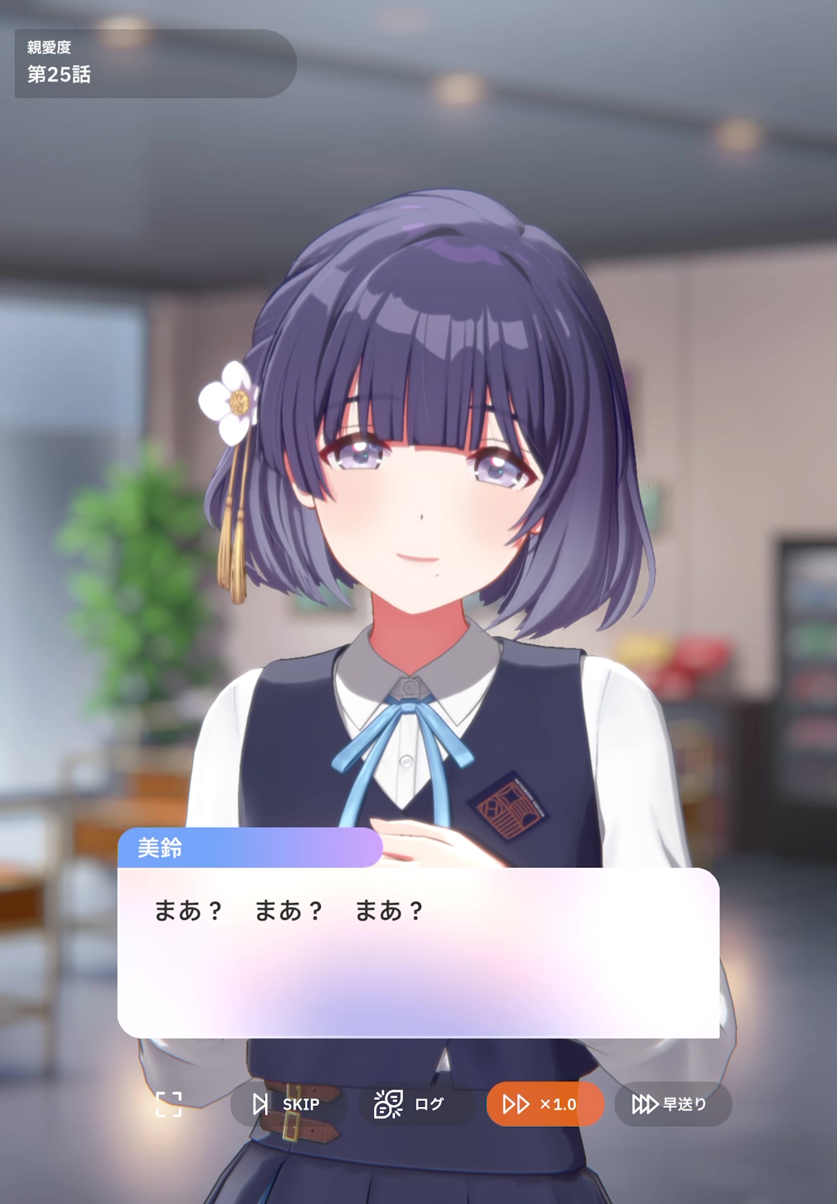 @リチャードきなこぱん