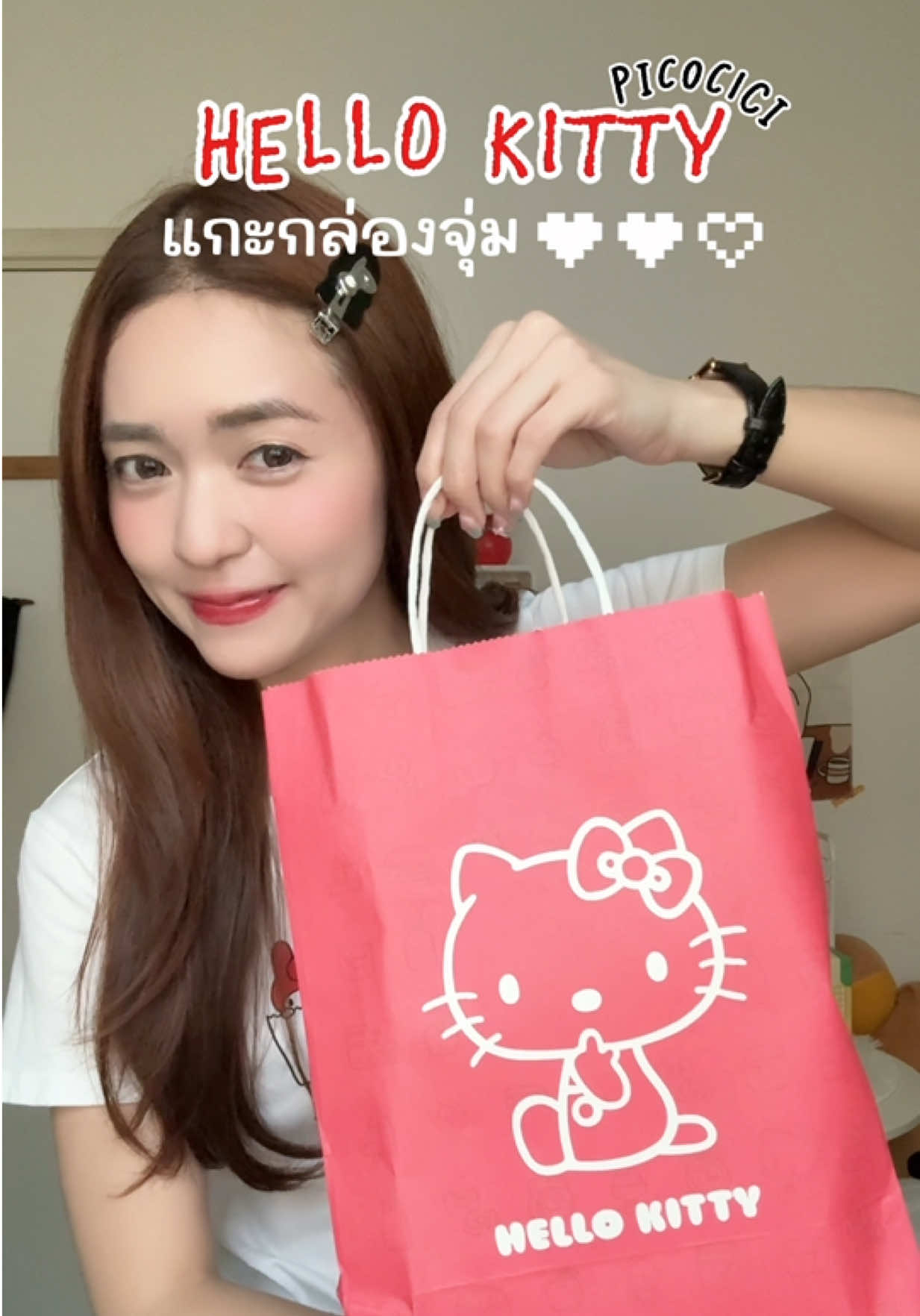 @รีวิวเบอลเบอลกับโบว์