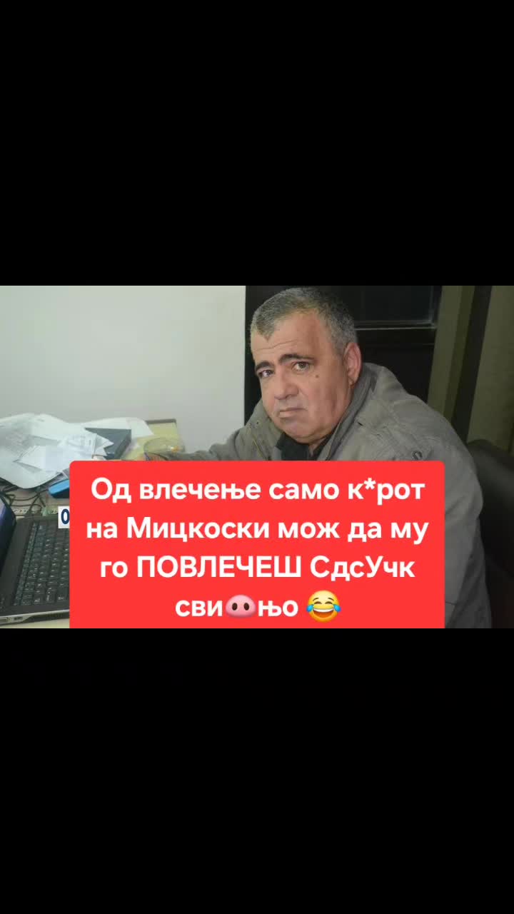 @Марга