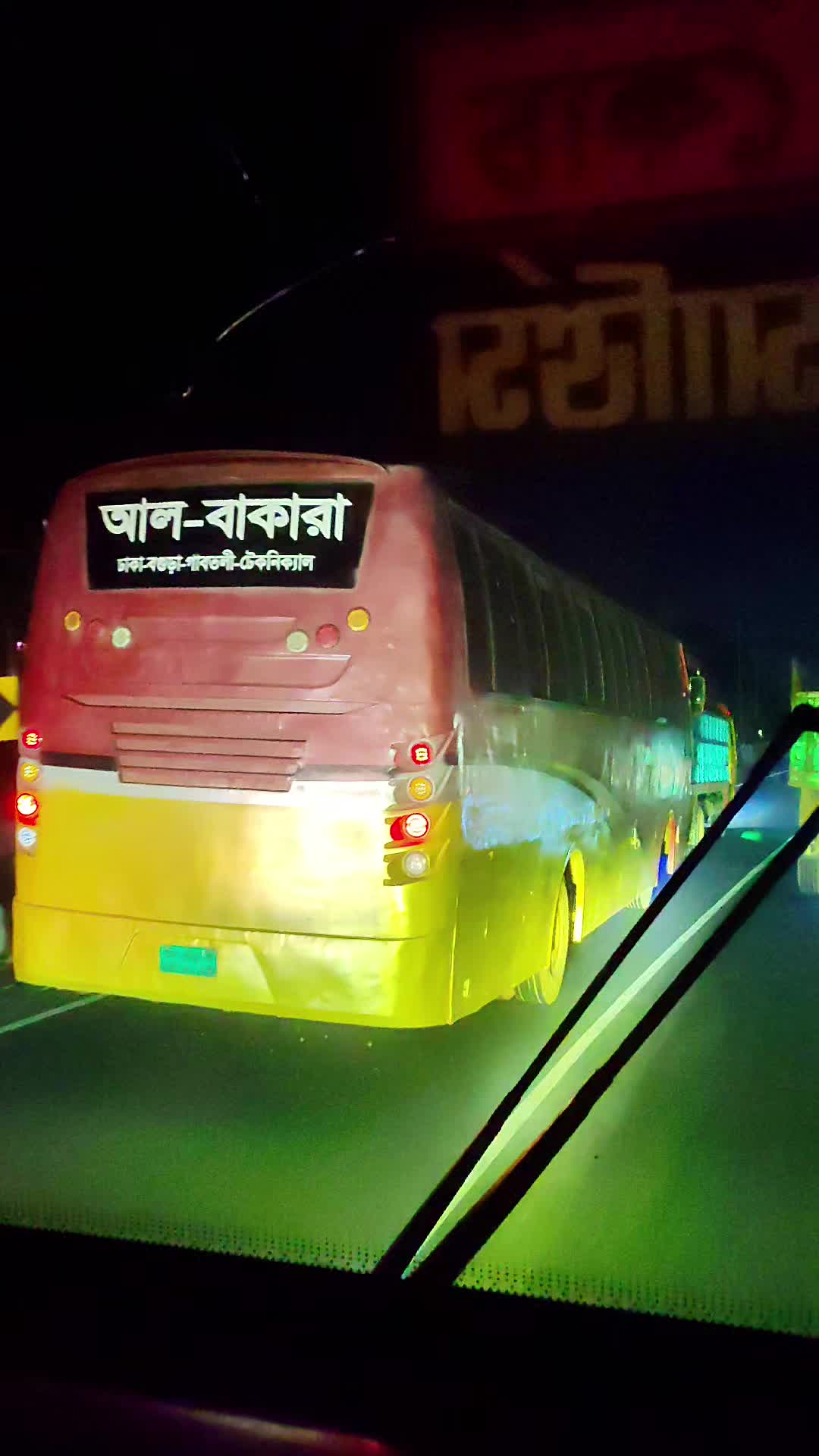 @Tangailbusloverđ