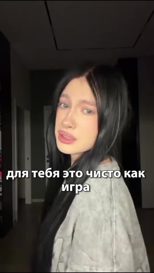 @👑АдРеНаЛиНкИ👑