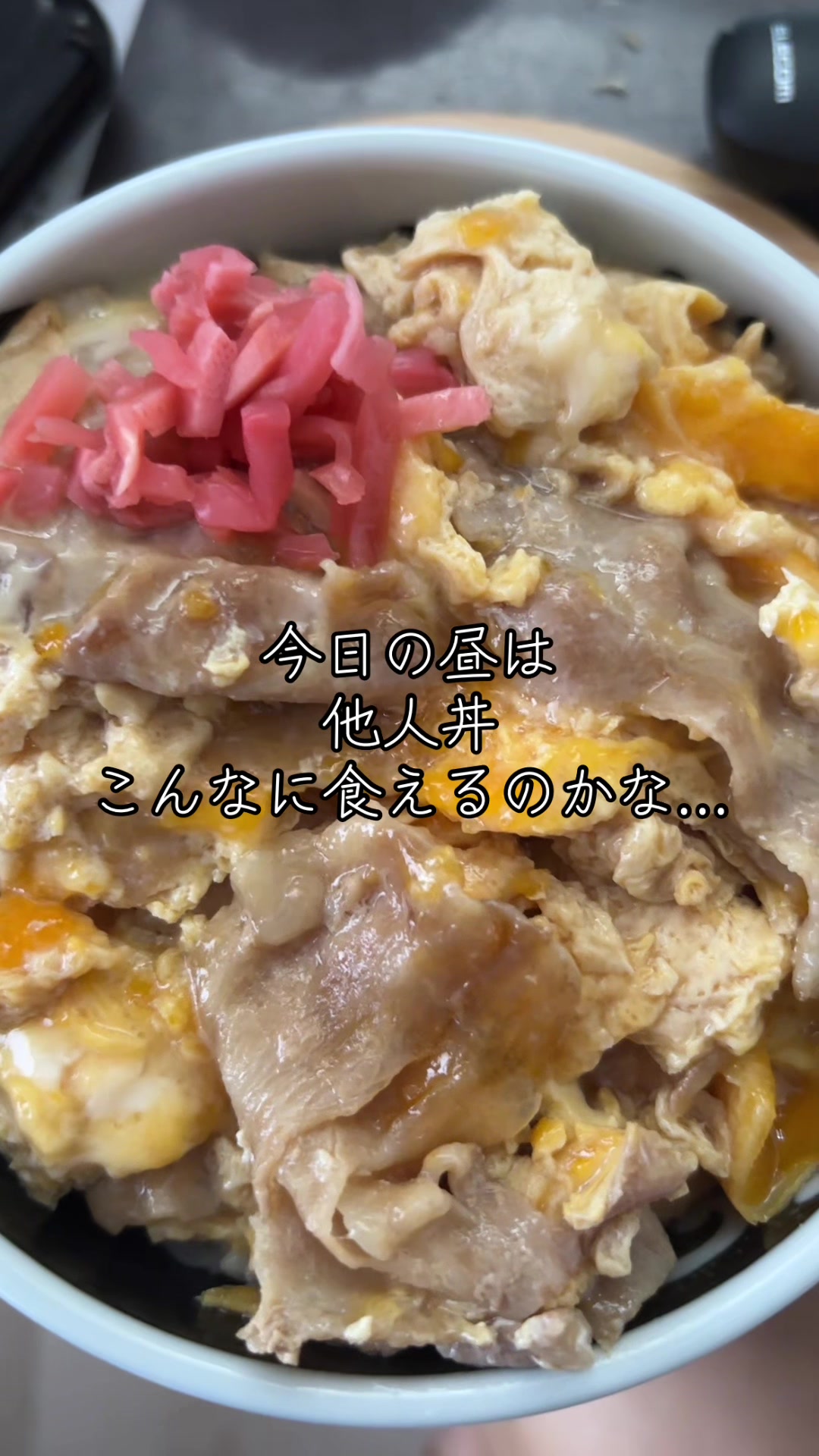 @⚔️義足を付けたツヨシ⚔️
