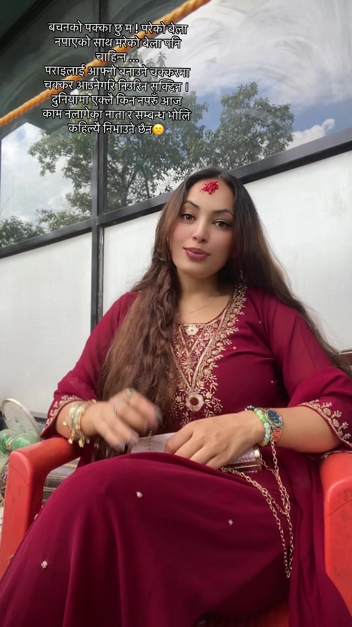 @Miss_Bhandari🇳🇵