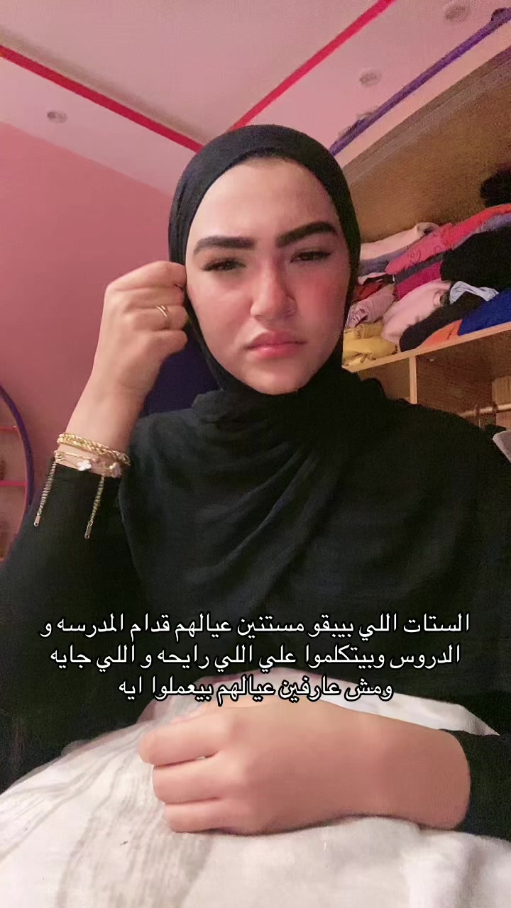 @﮼زهراء💯🐺