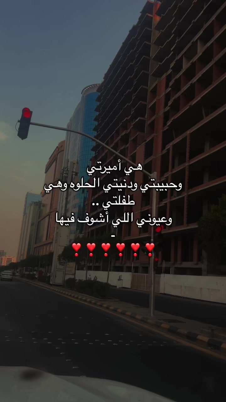 @تايقر- Tiger🌟