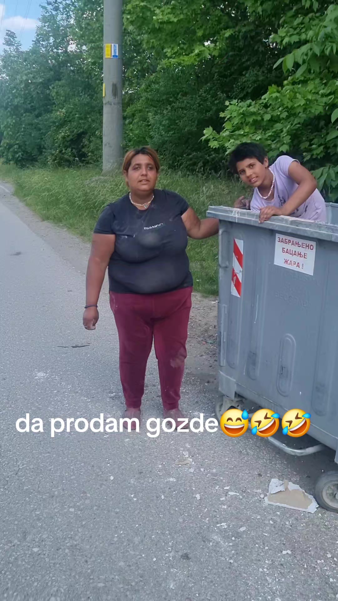 @ekisa_jee