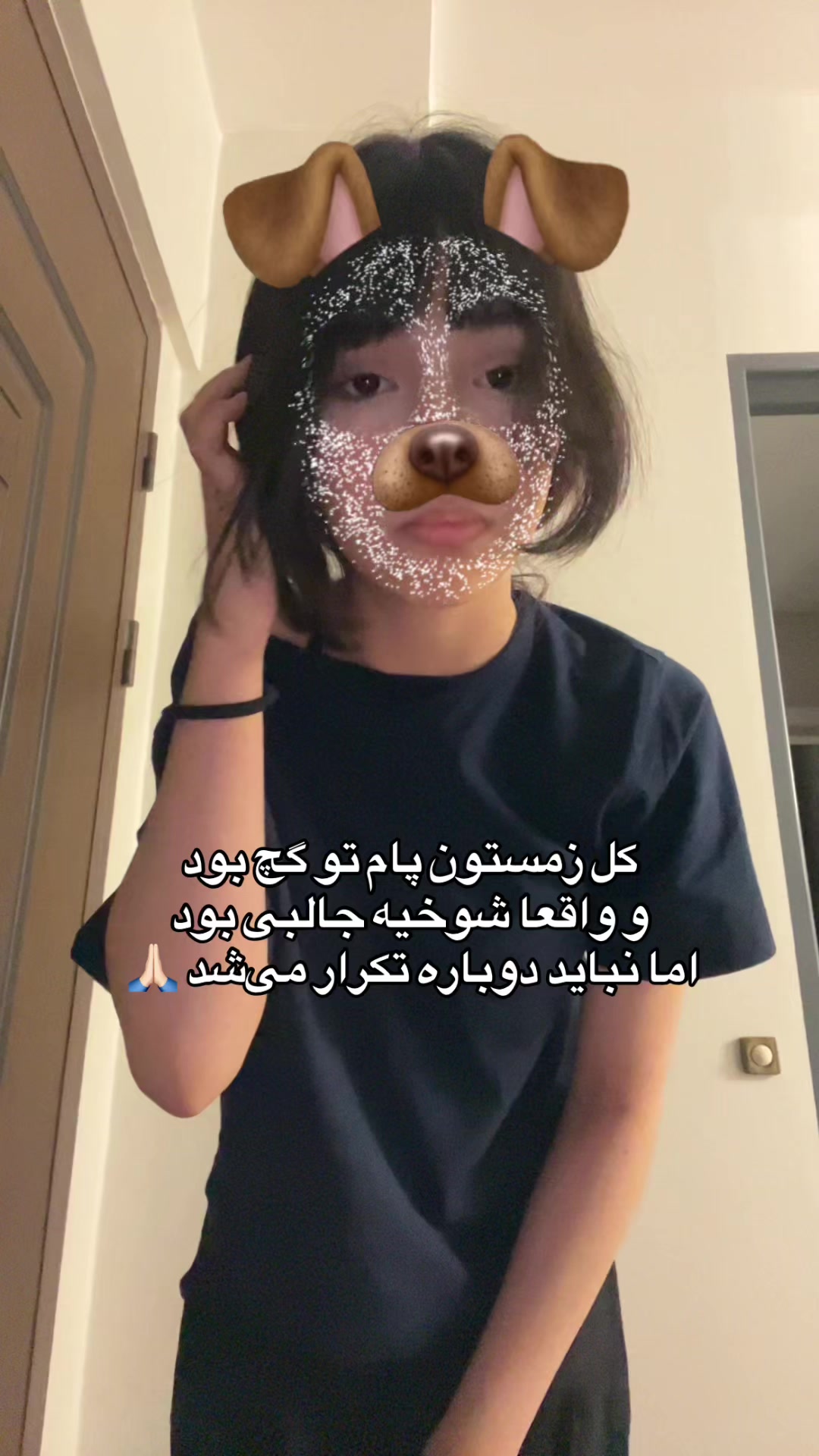 @Nini