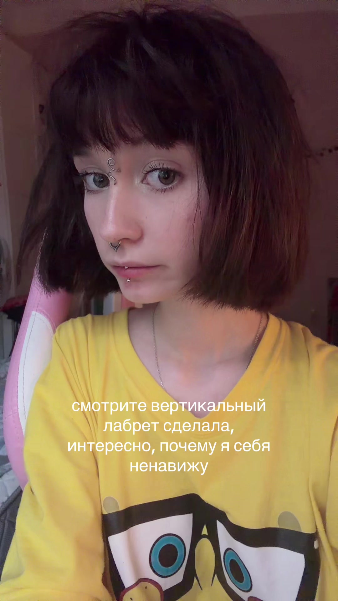 @ghostwive