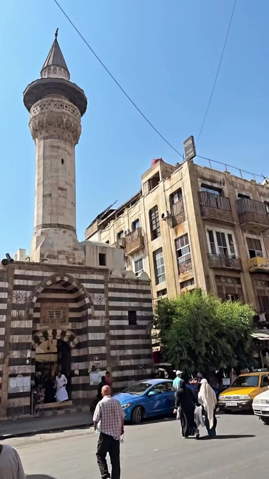 @أنس