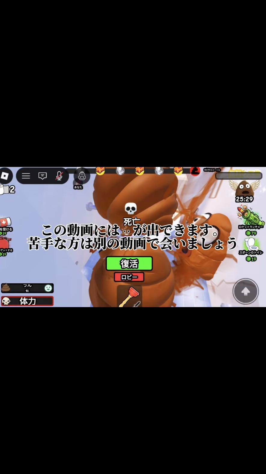 @ルﾅ🧟&zwj;♀️💕🎶