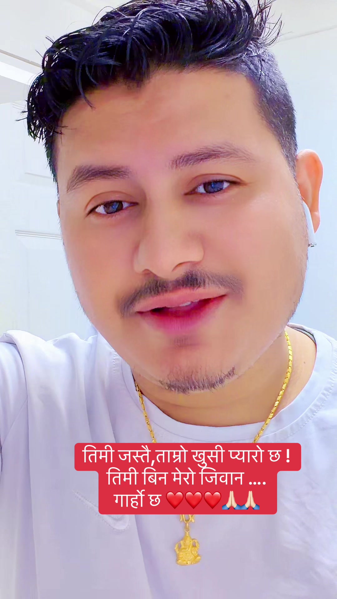 @ॐ नम शिवाय:🙏🏻