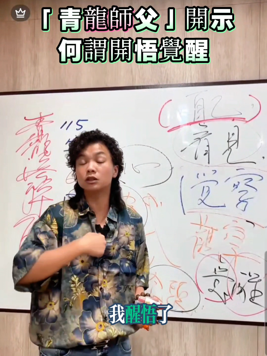 @盺桐131313
