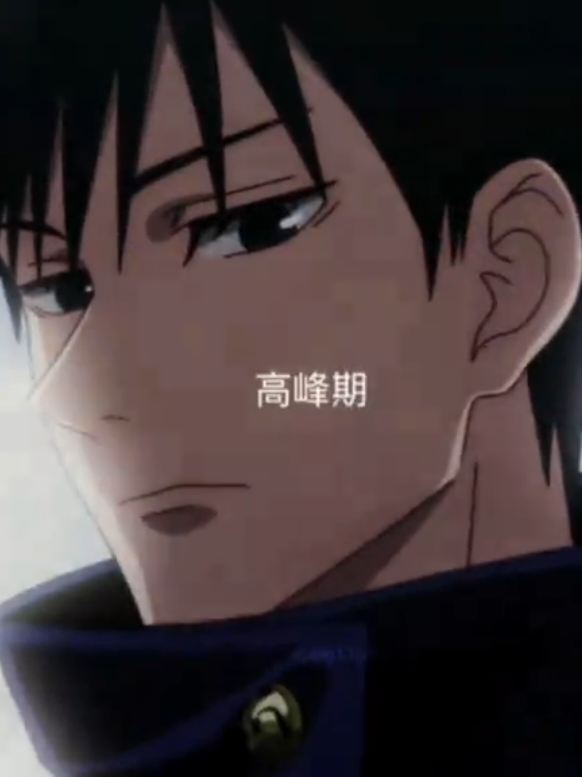@Loreigne 雷