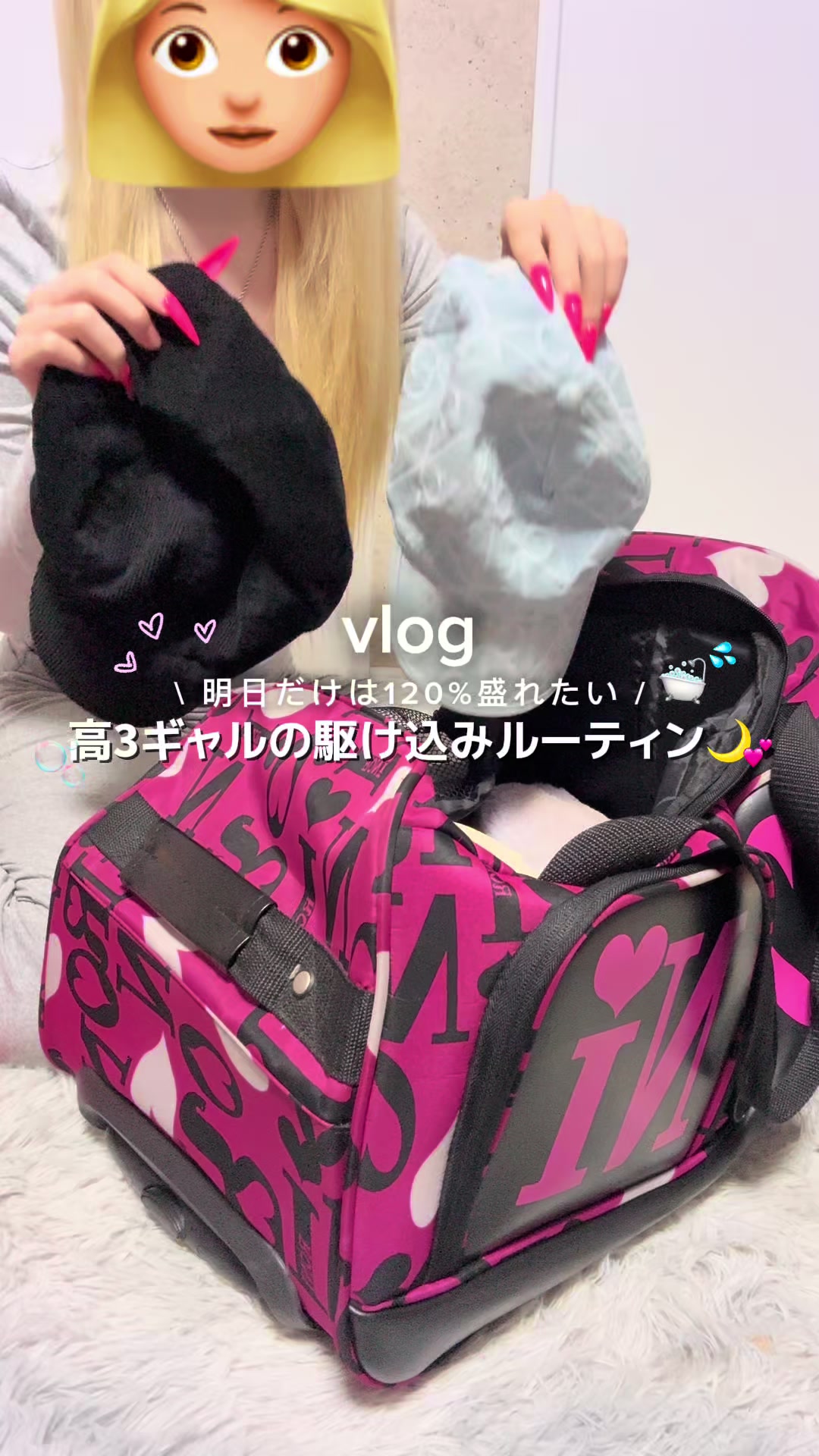 @くうごはん