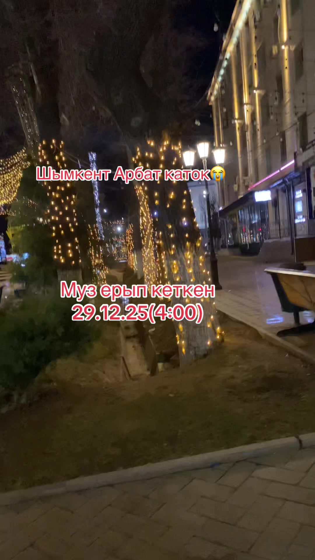 @Я не Блогер🧃