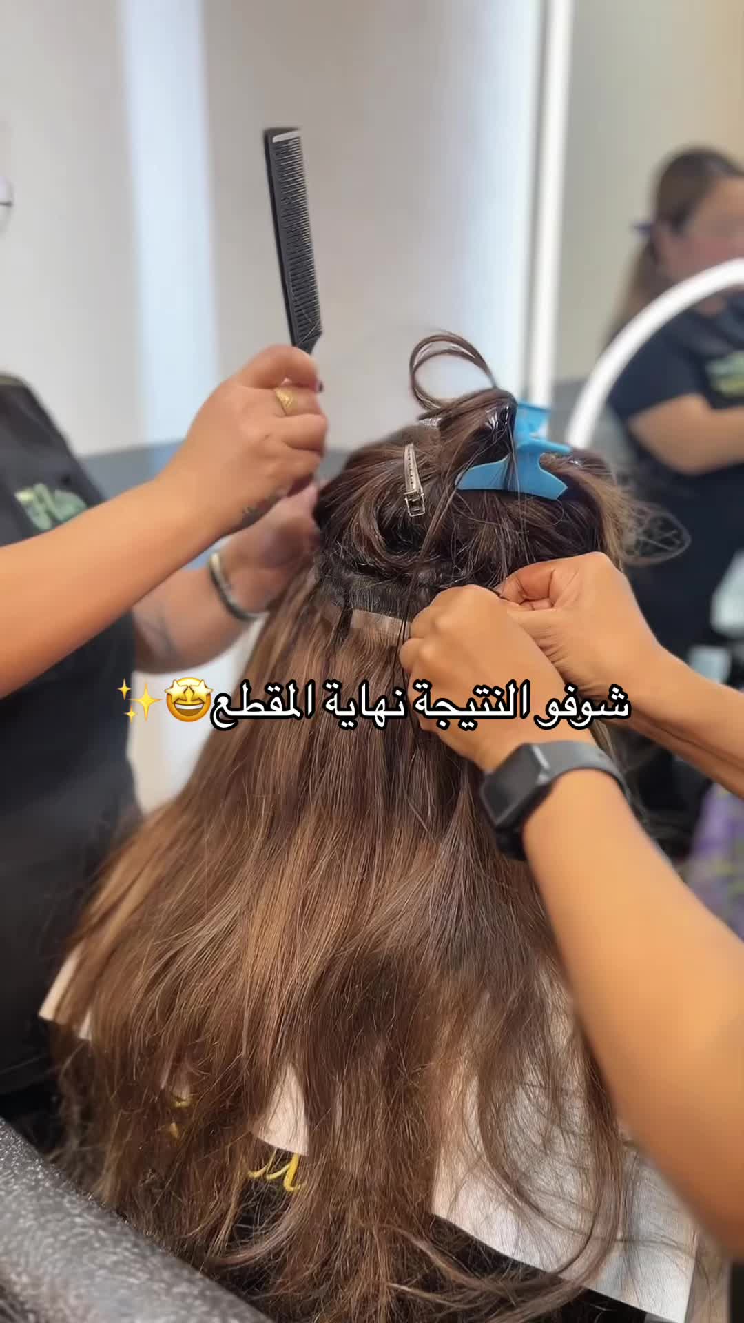 @Malda Almalek الخياط
