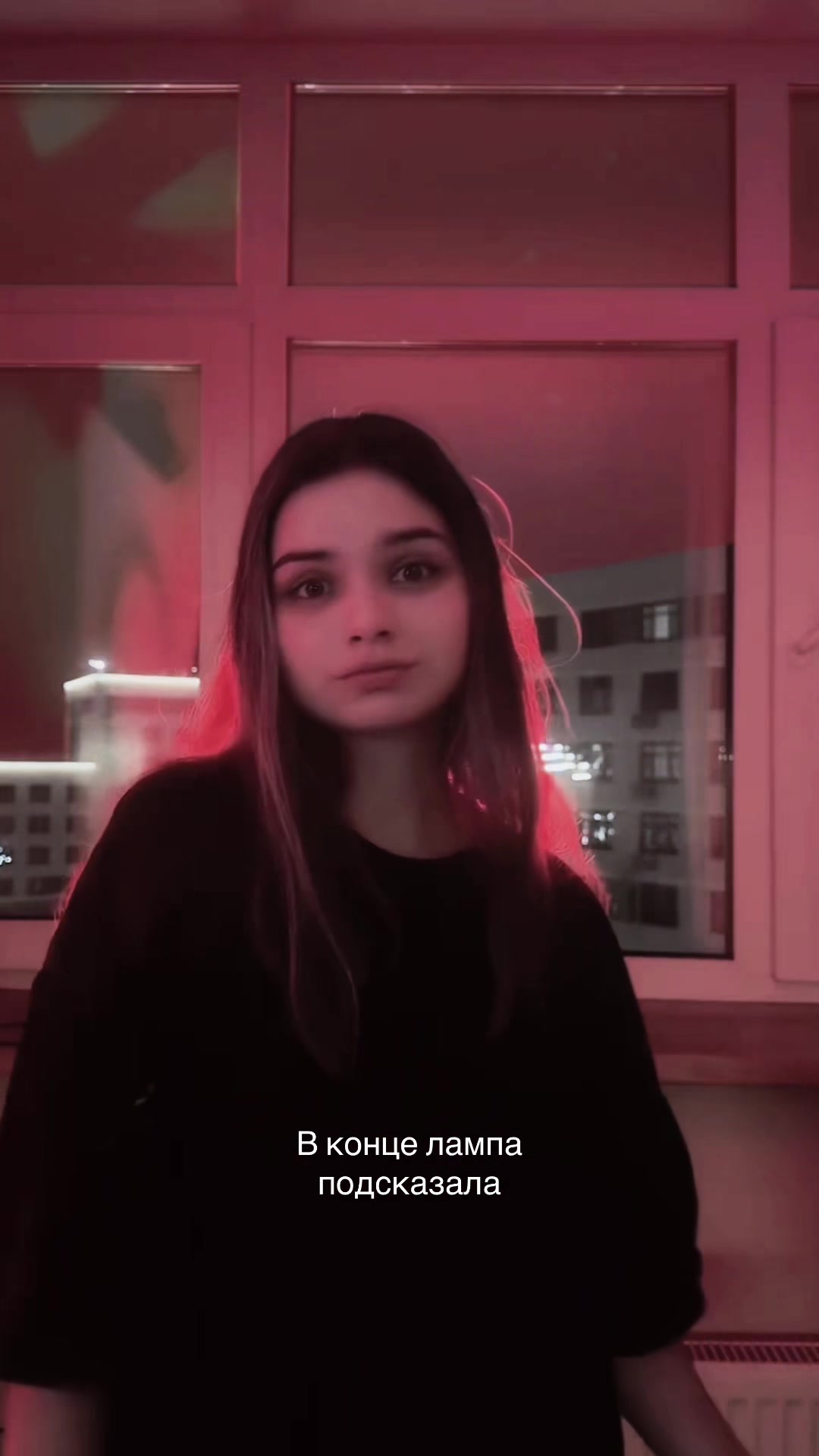 @тг: Джин | jinngign