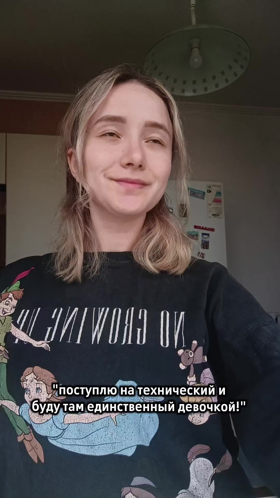 @Alissa Hini