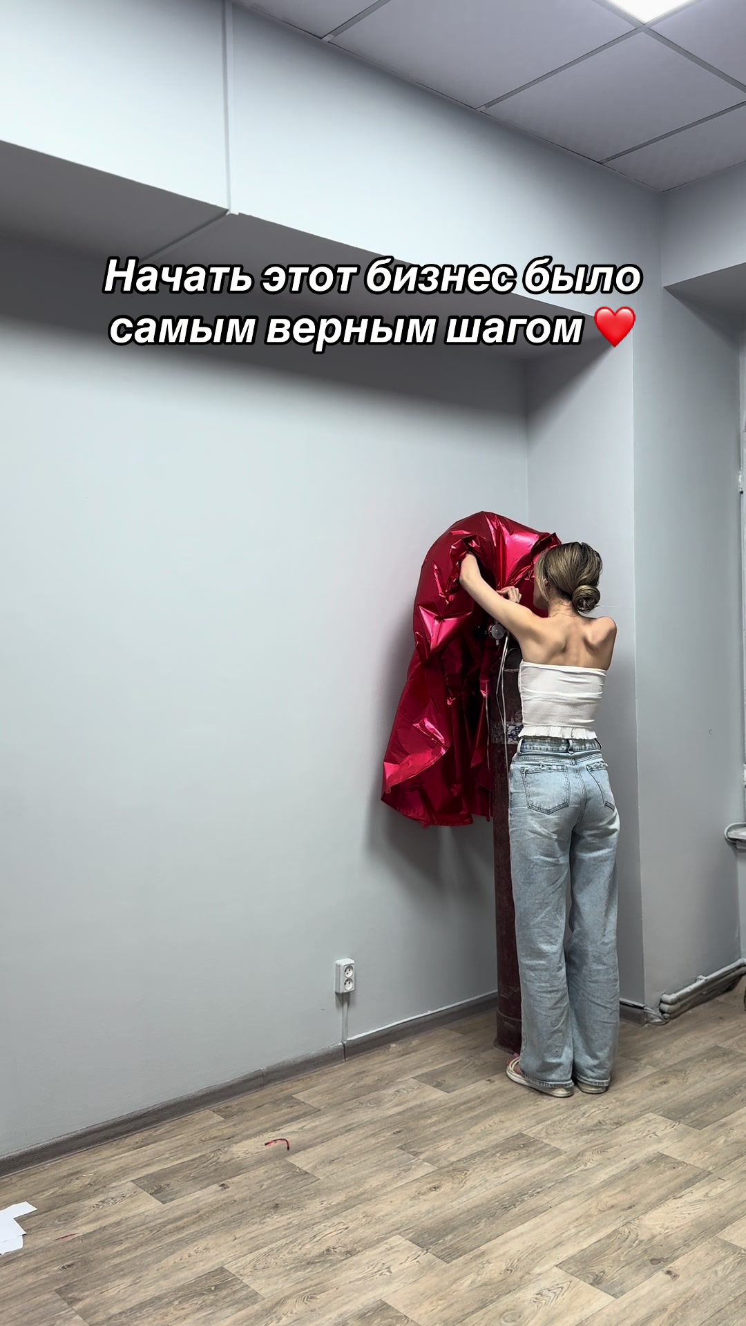 @Гигантские шарики Алматы