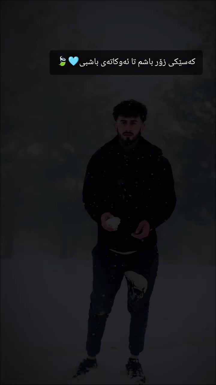 @𝙳𝚎𝚠𝚊𝚗𝚊...🩵🍃