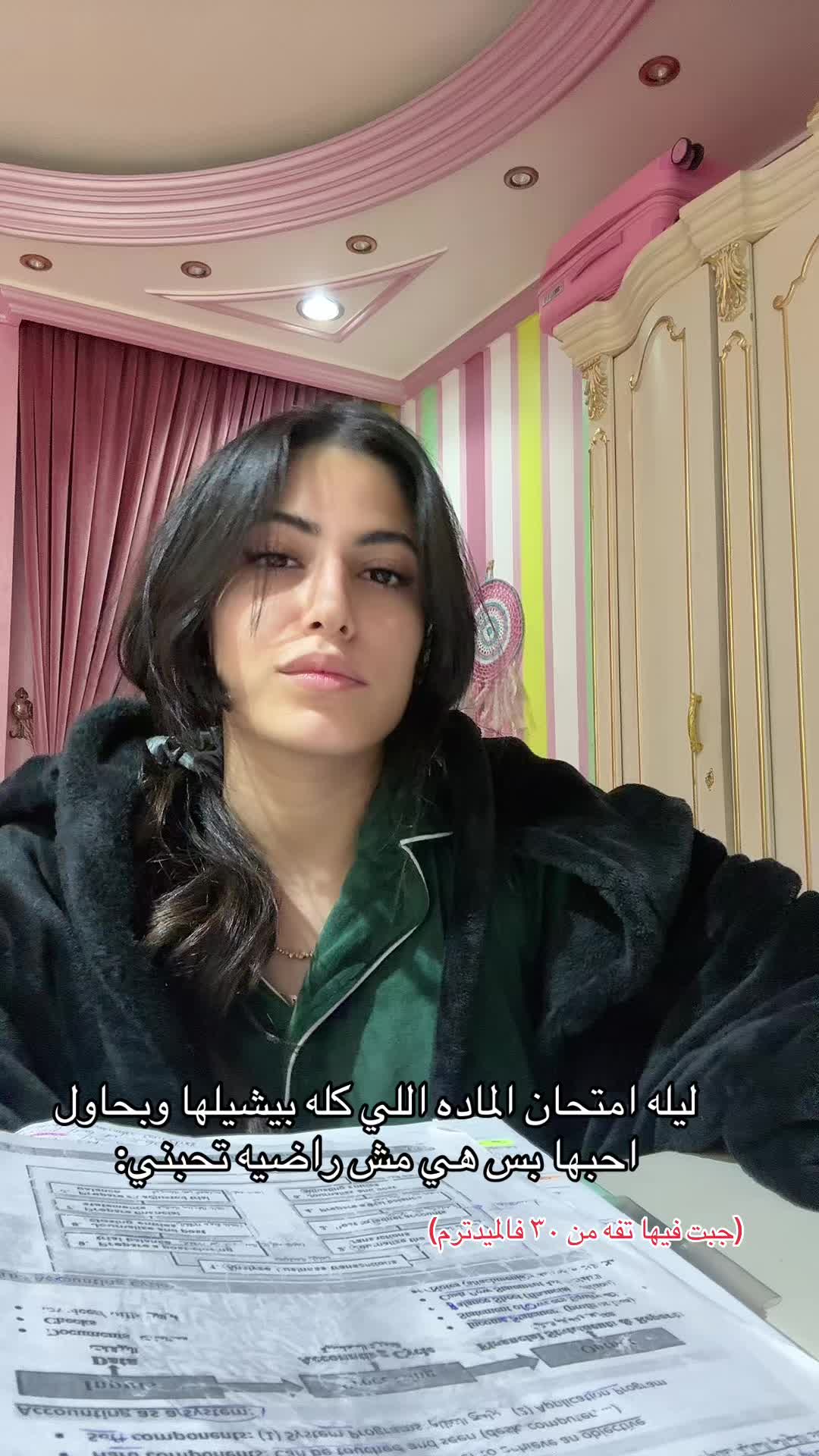 @SALMAA