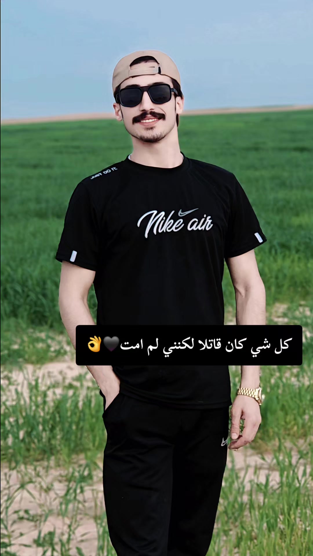 @ٕمحمد سليمان حمد ✅