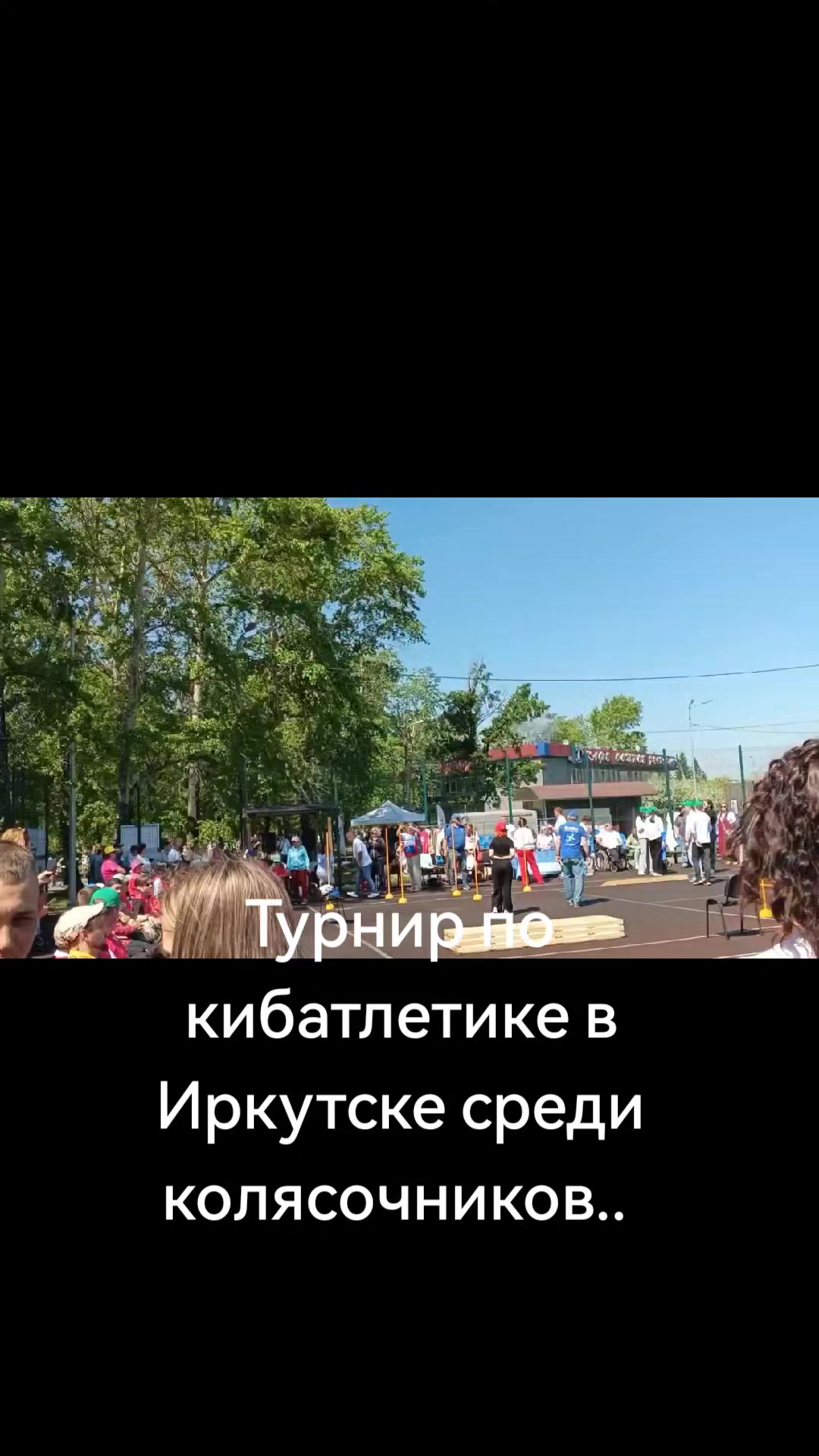 @Natali