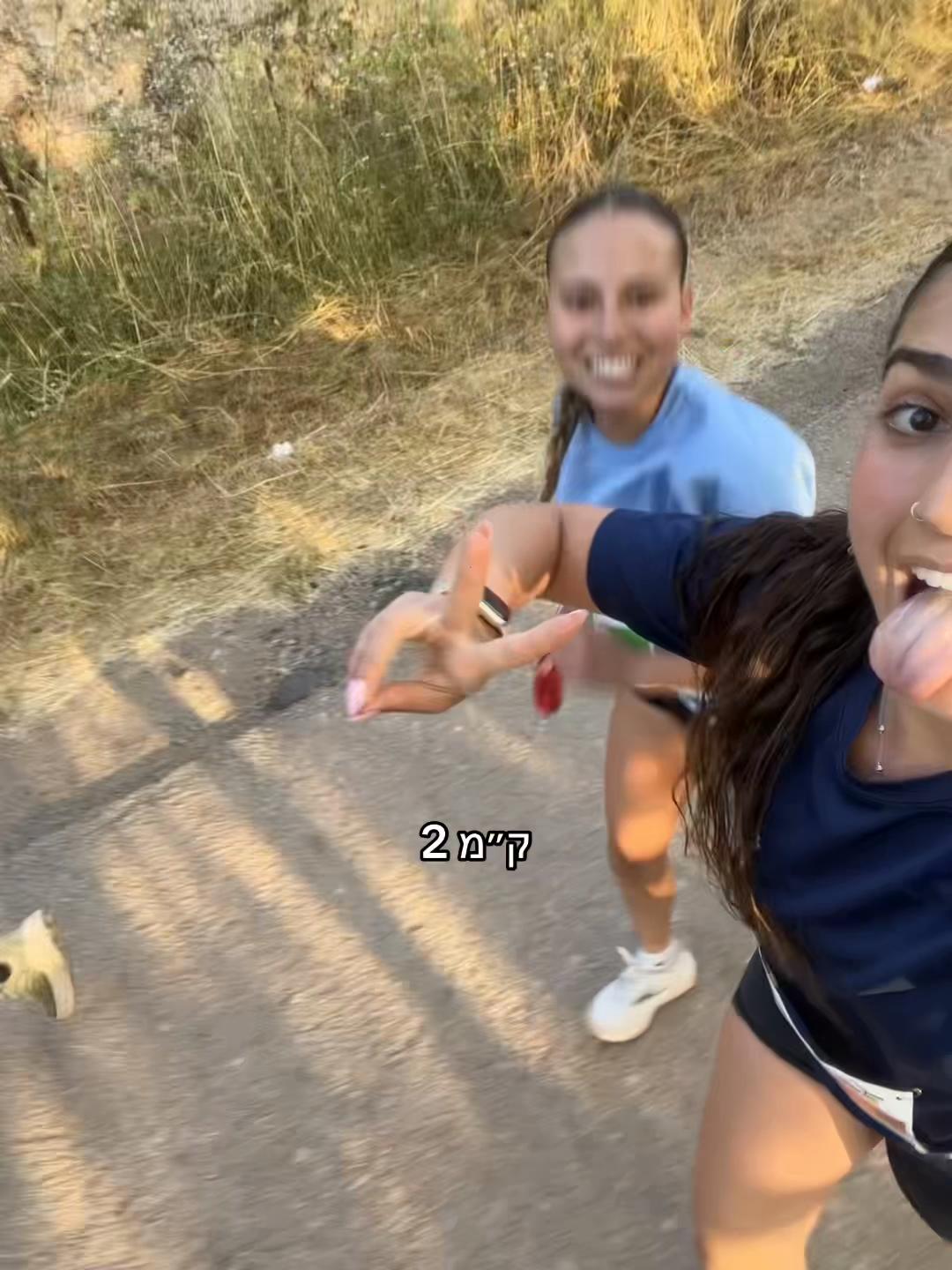 @shahar_bavli