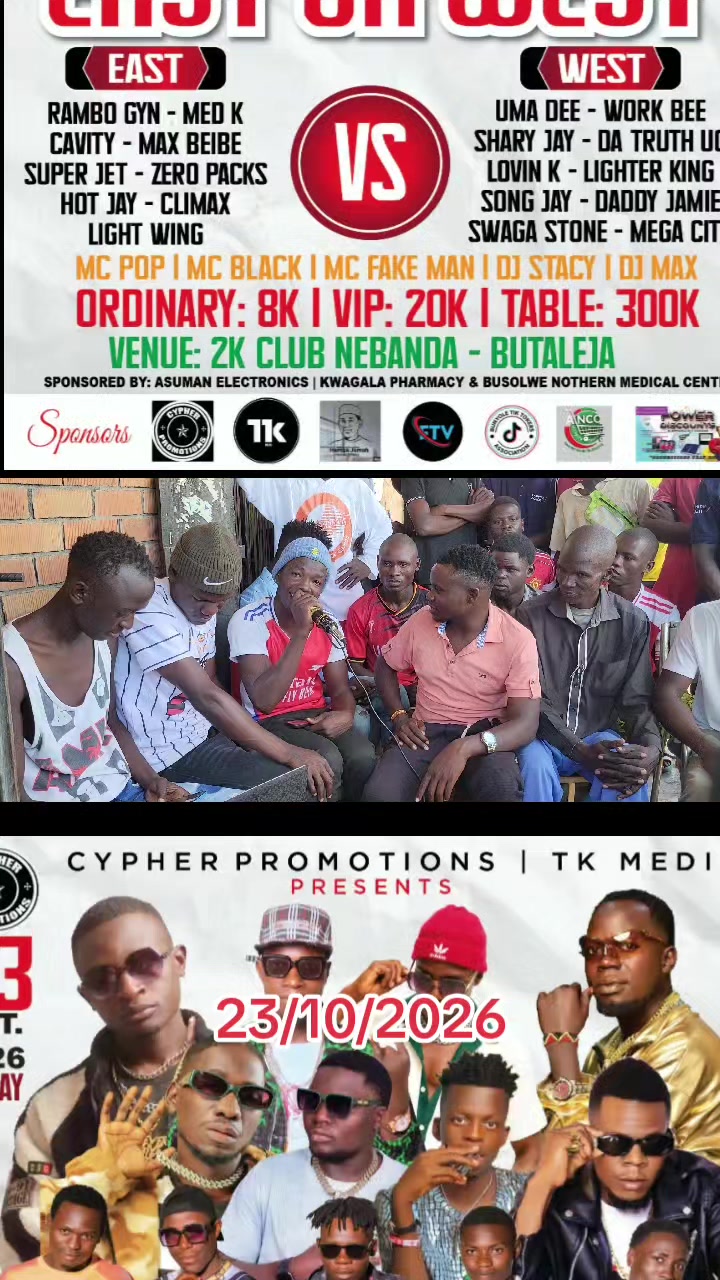 @CYPHER PROMOTIONS 1โ
