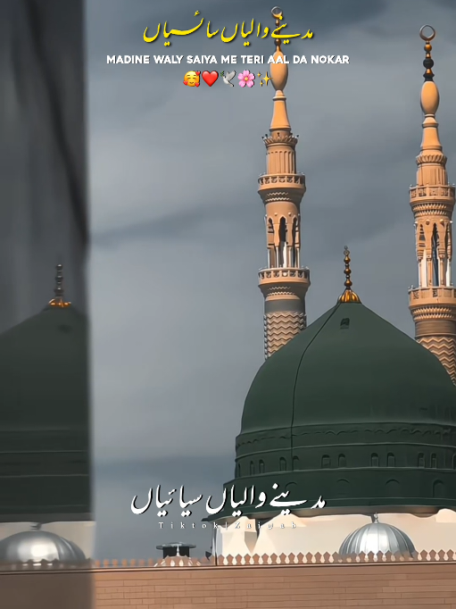 @𝐙𝐀𝐈ن𝐀𝐛ރ