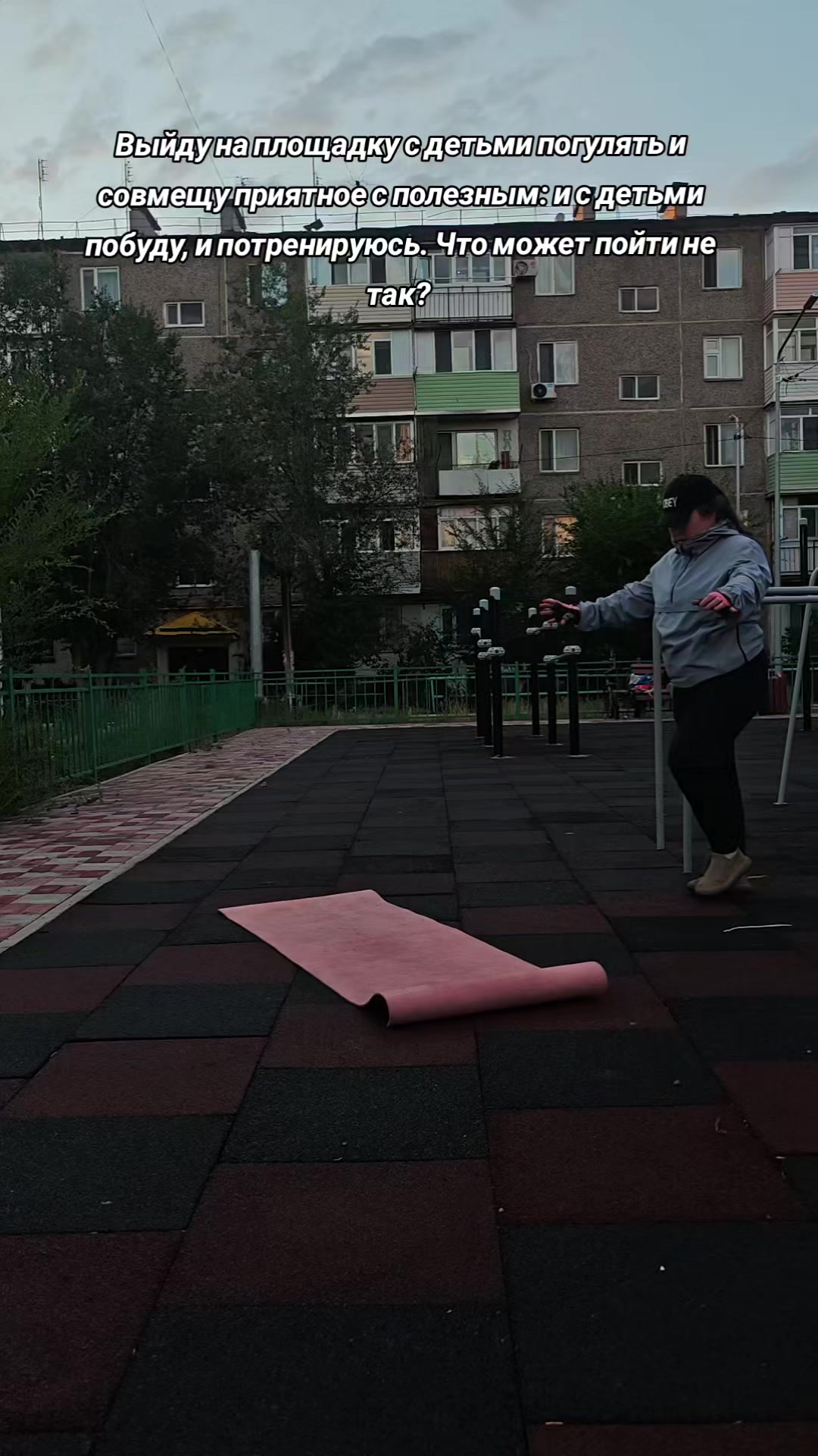 @krabiknata9805