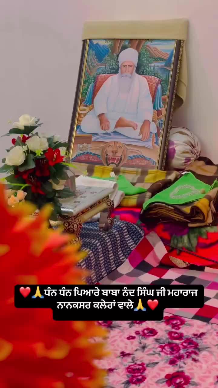 @Resham Singh Ghotra(UK)0044