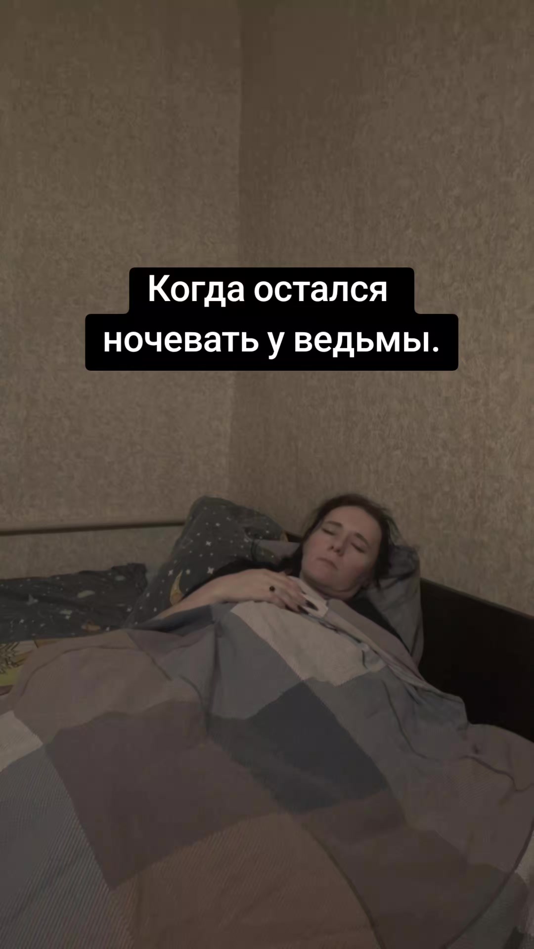 @Евгения Русская магия✔️