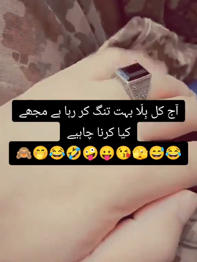 @Captain Affan ~ 🥶💗