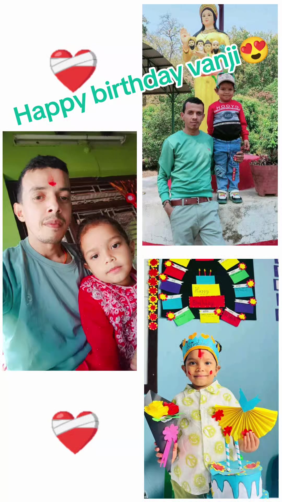 @@ sujan adhikari123