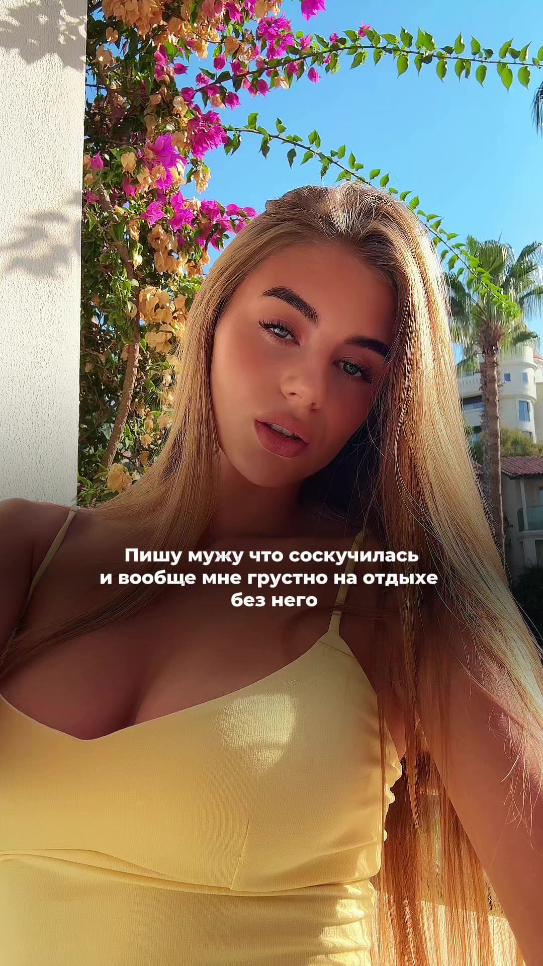 @АНЕТ 🦂