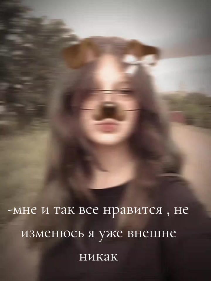 @Nas_tik