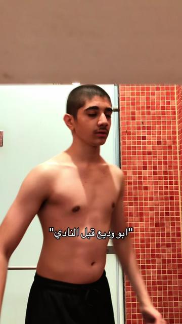 @Wasim